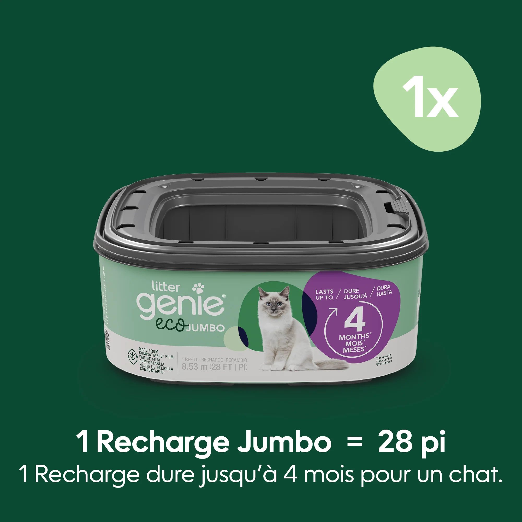 Product image 31