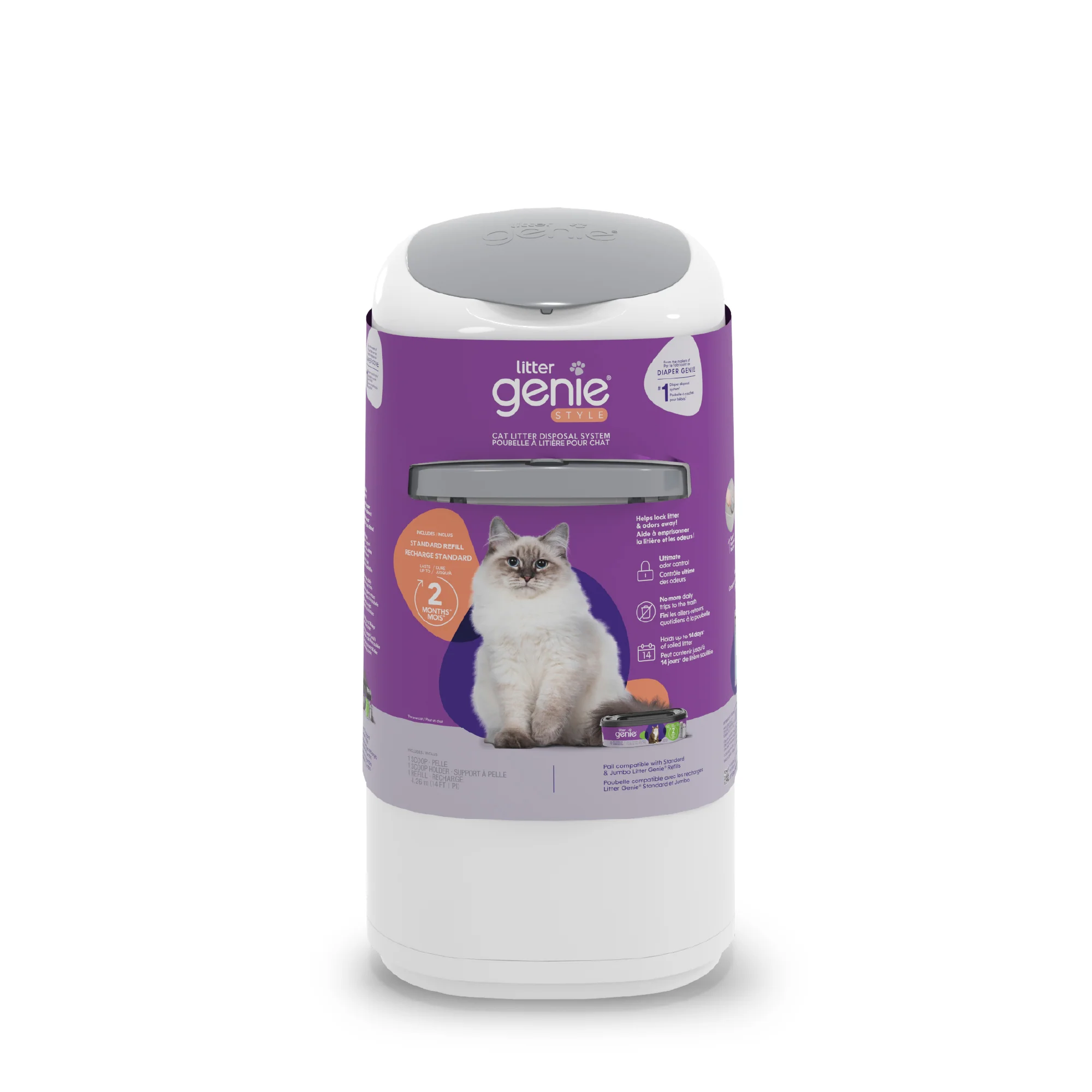 Product image 26